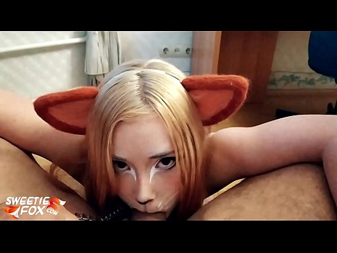❤️ Kitsune slikke dick en cum yn har mûle ❤️❌ Slutsen by wy ☑